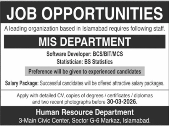 Advertisement attachment