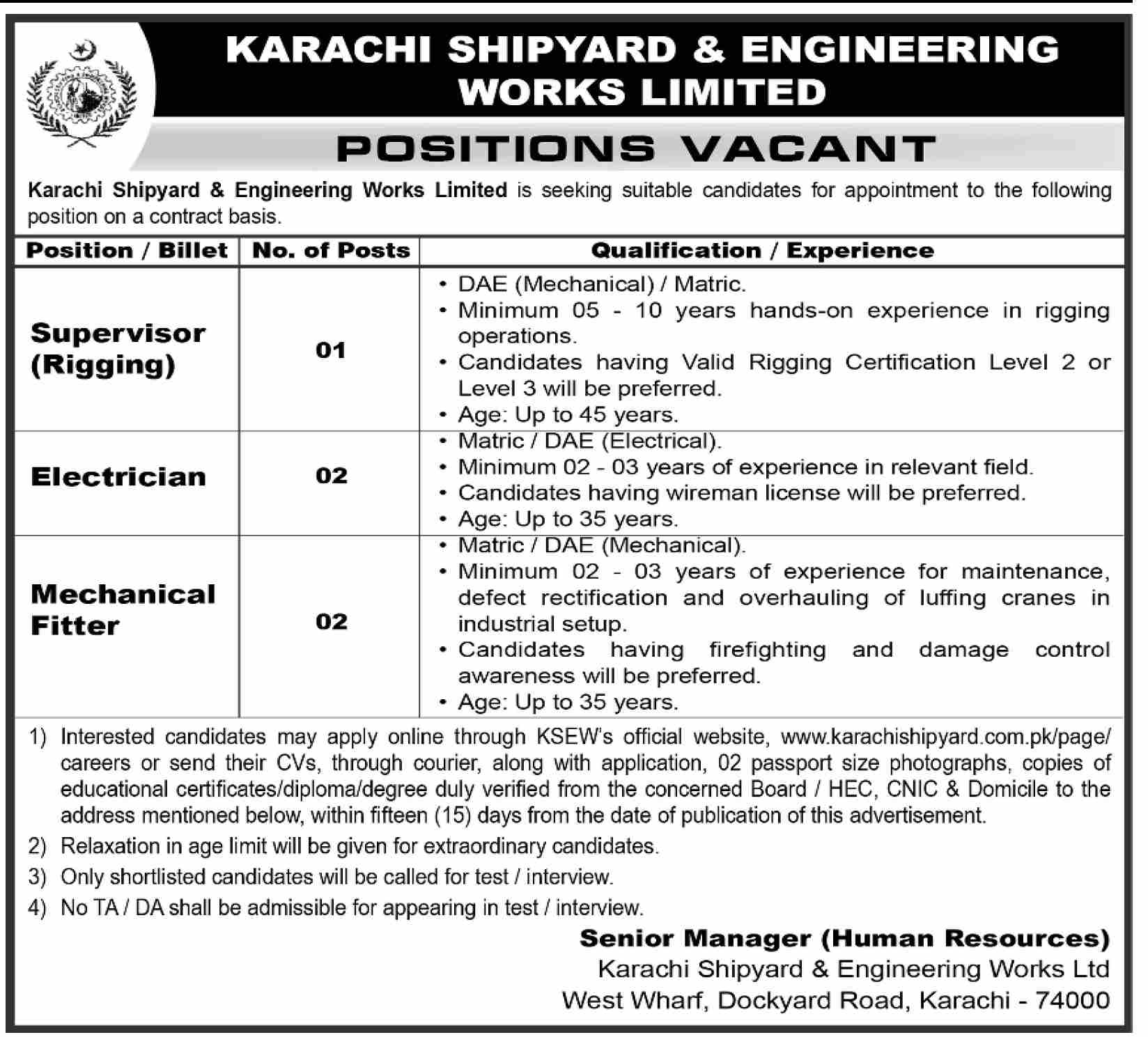 Advertisement attachment