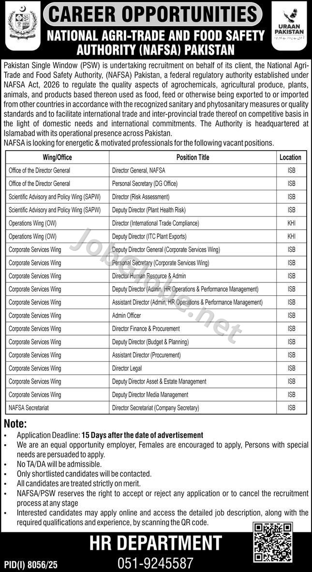 Advertisement attachment