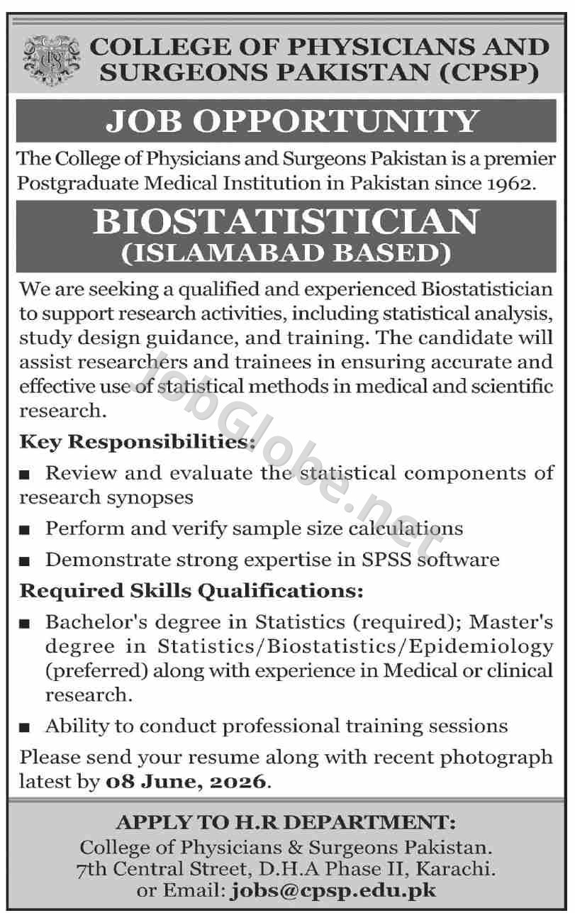 Advertisement attachment