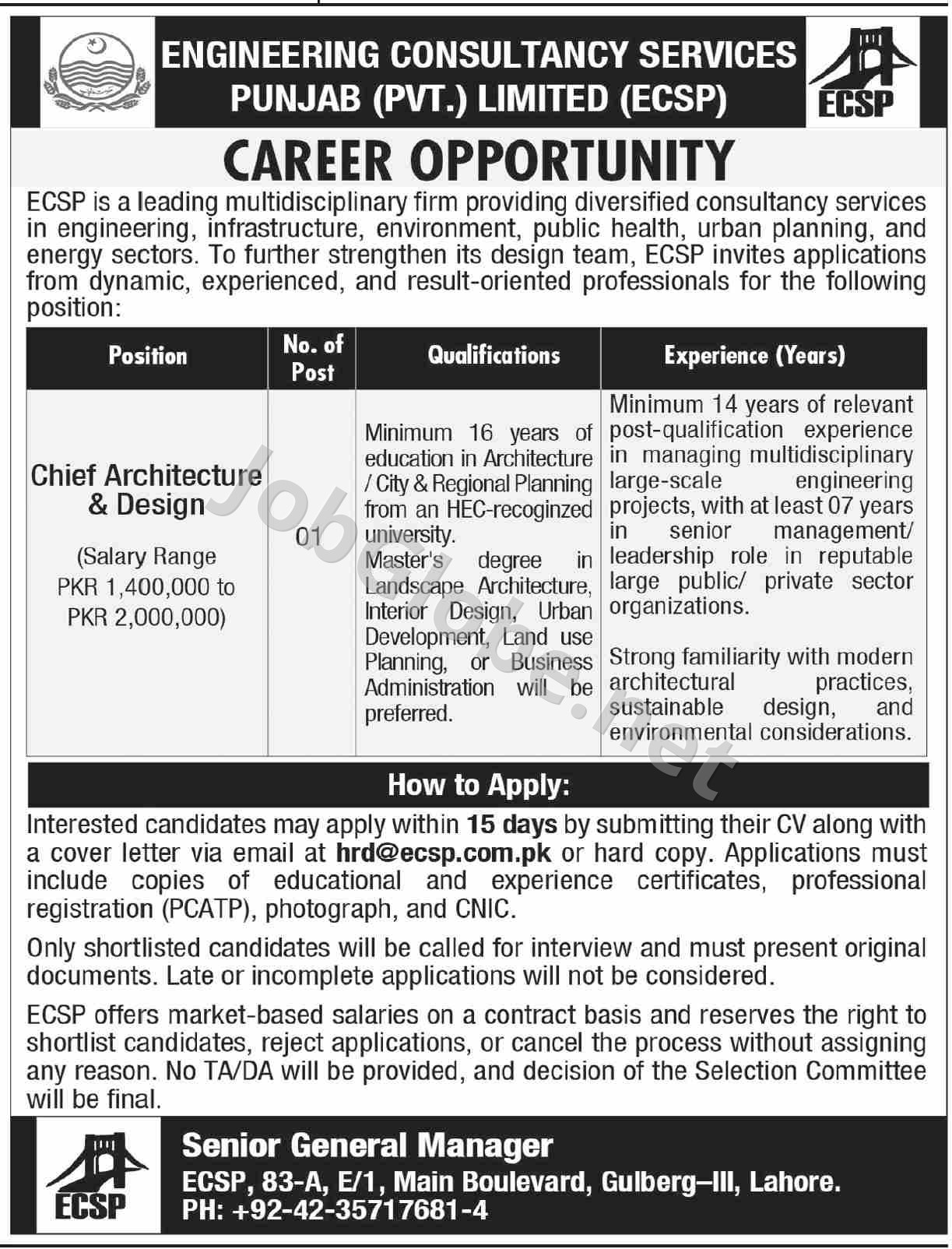 Advertisement attachment