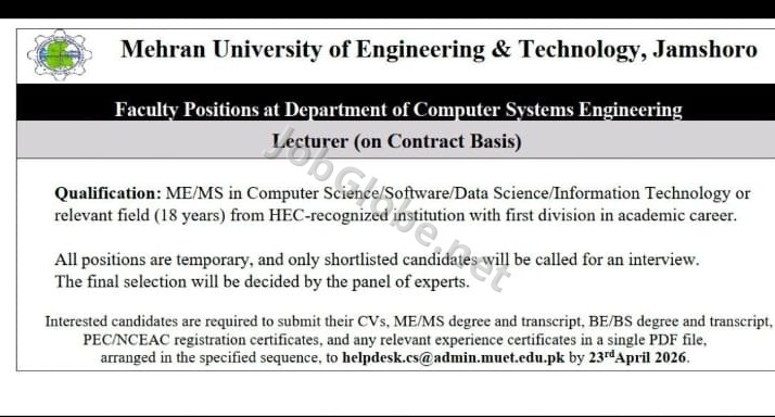 Advertisement attachment