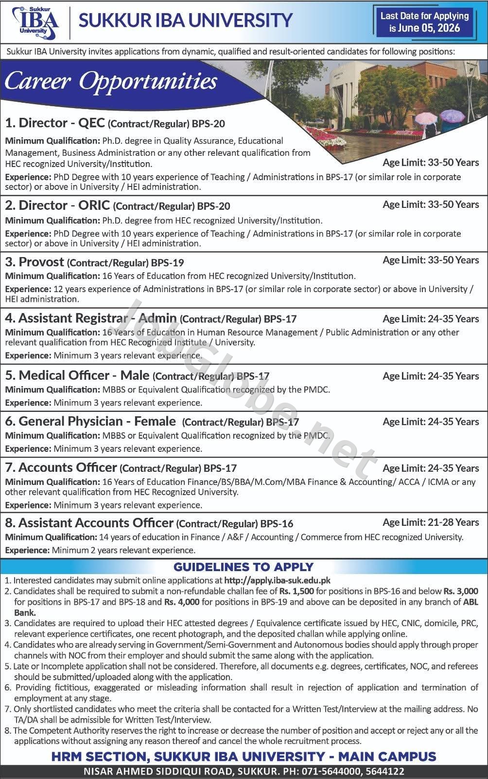 Advertisement attachment