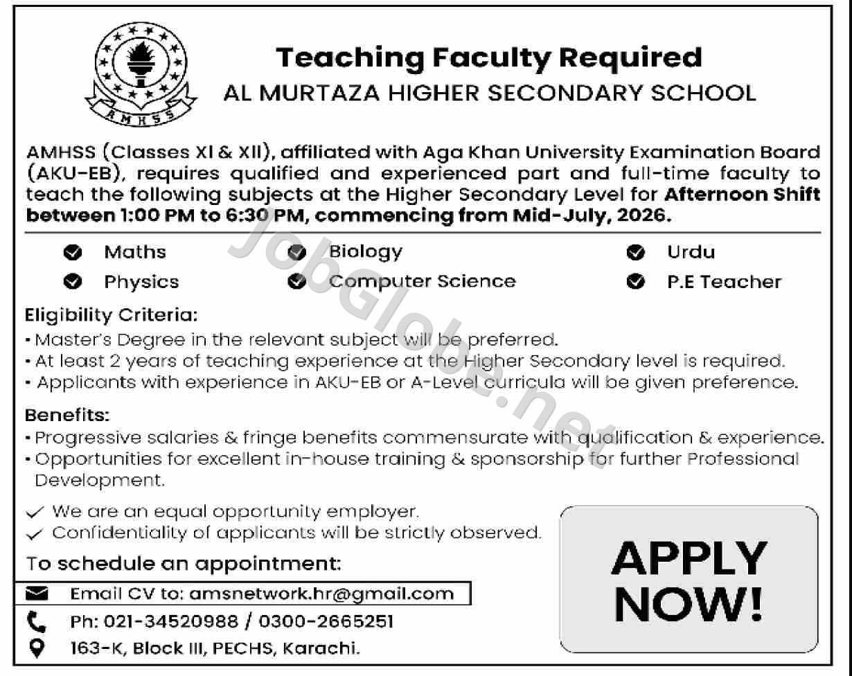 Advertisement attachment