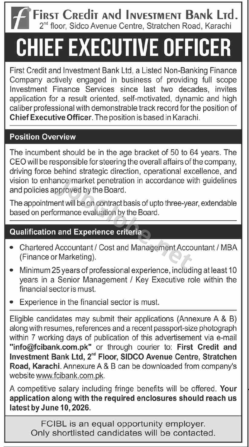 Advertisement attachment