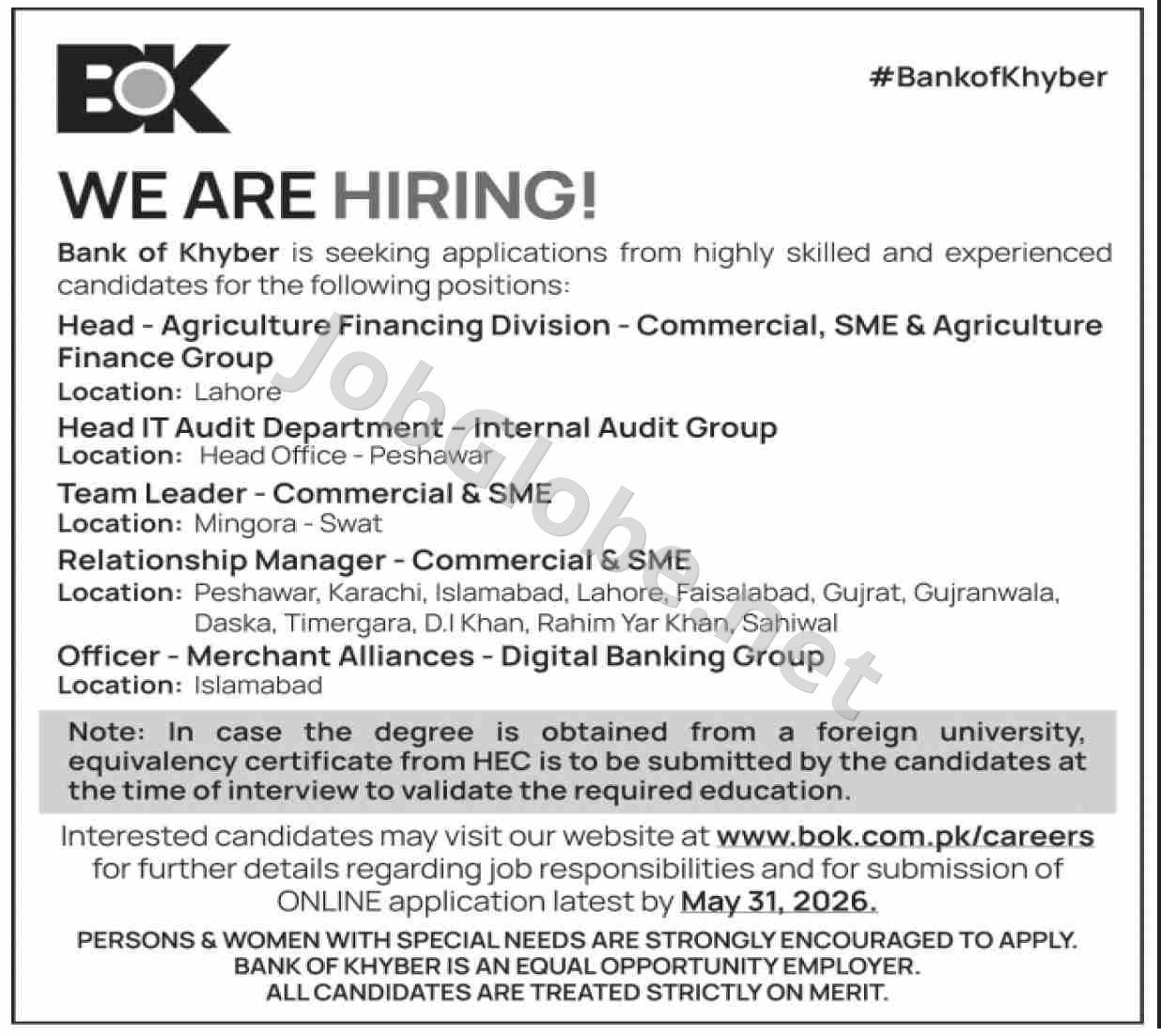 Advertisement attachment