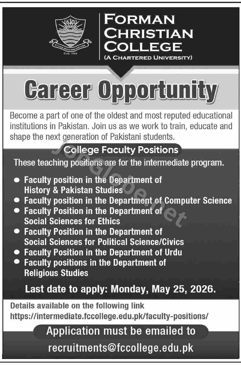 Advertisement attachment