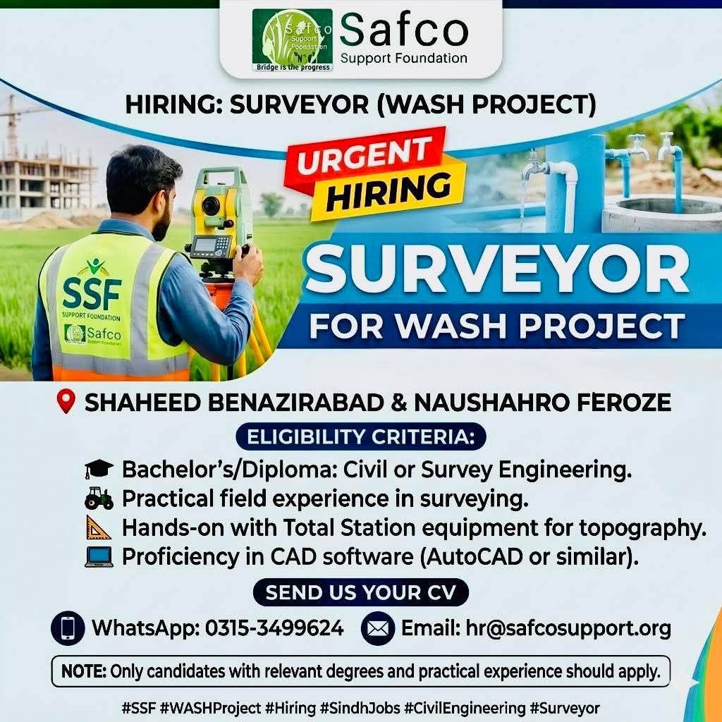 Advertisement attachment