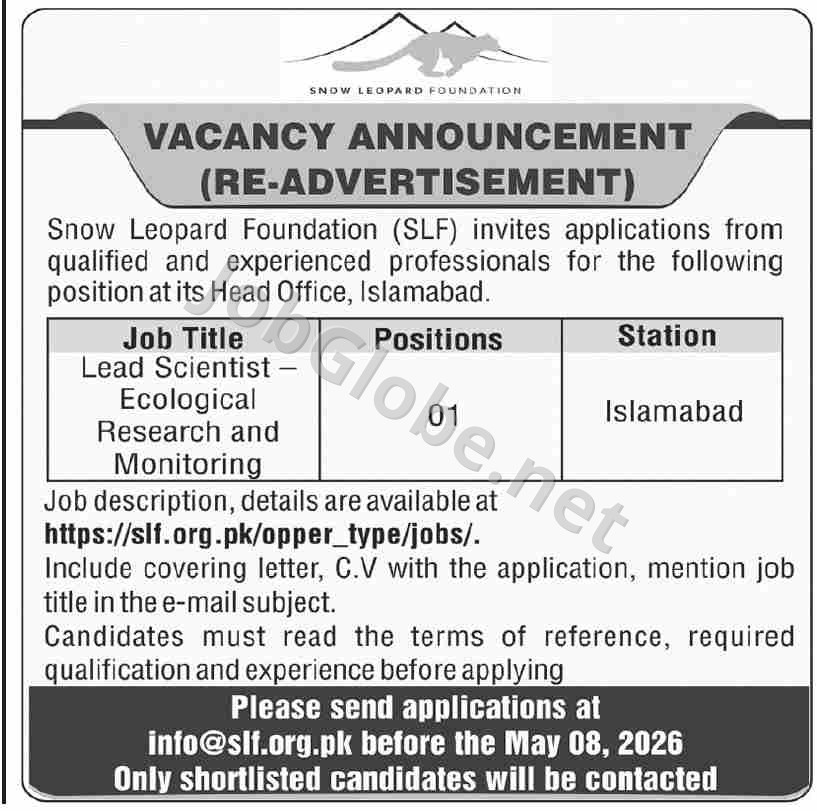 Advertisement attachment