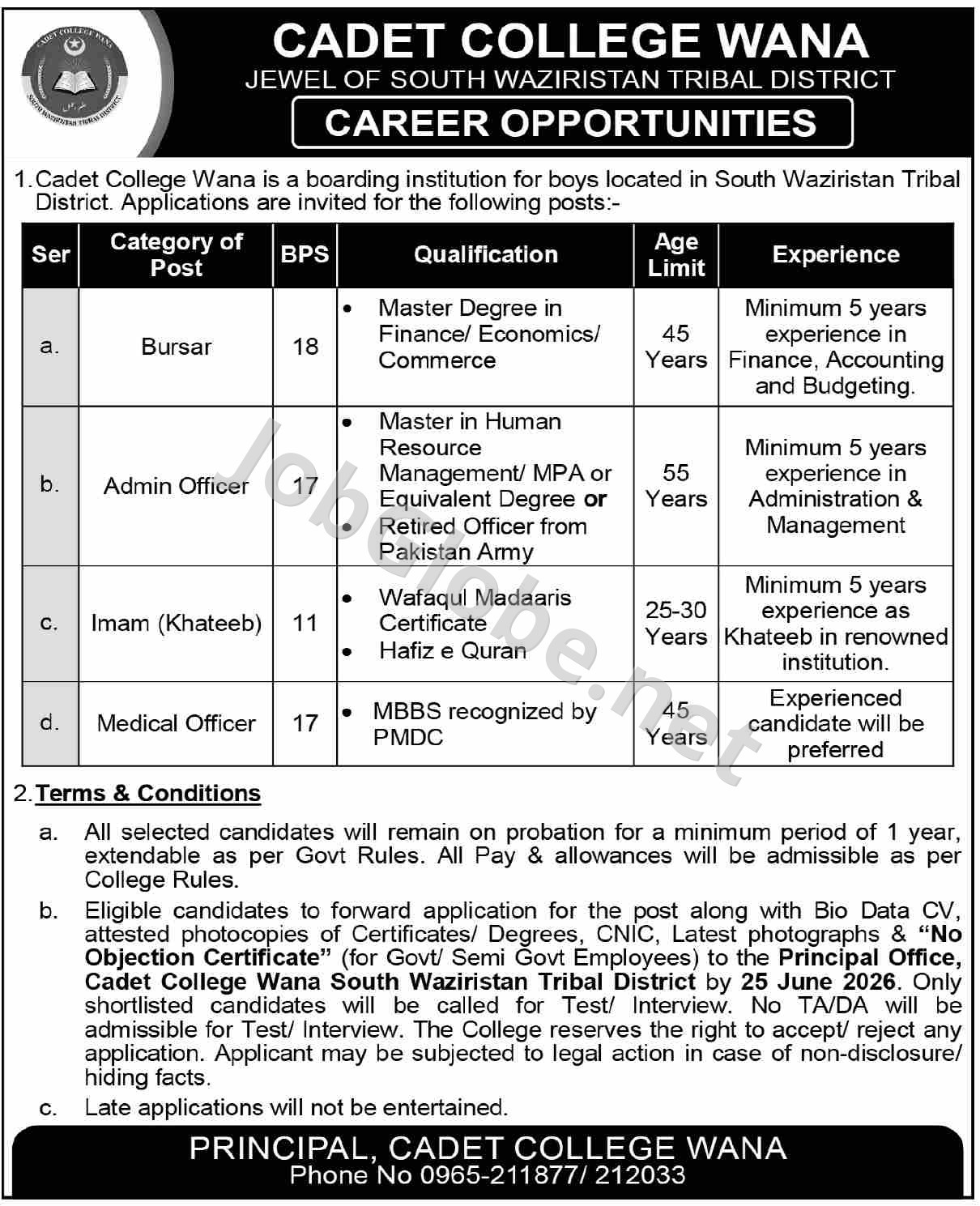 Advertisement attachment