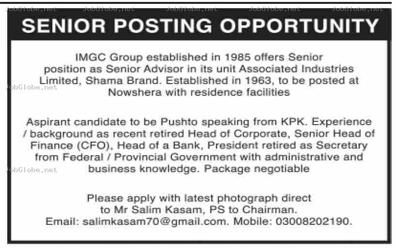 Advertisement attachment