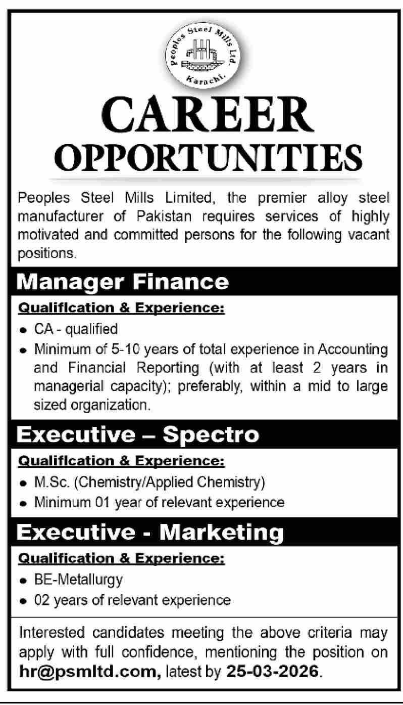 Advertisement attachment