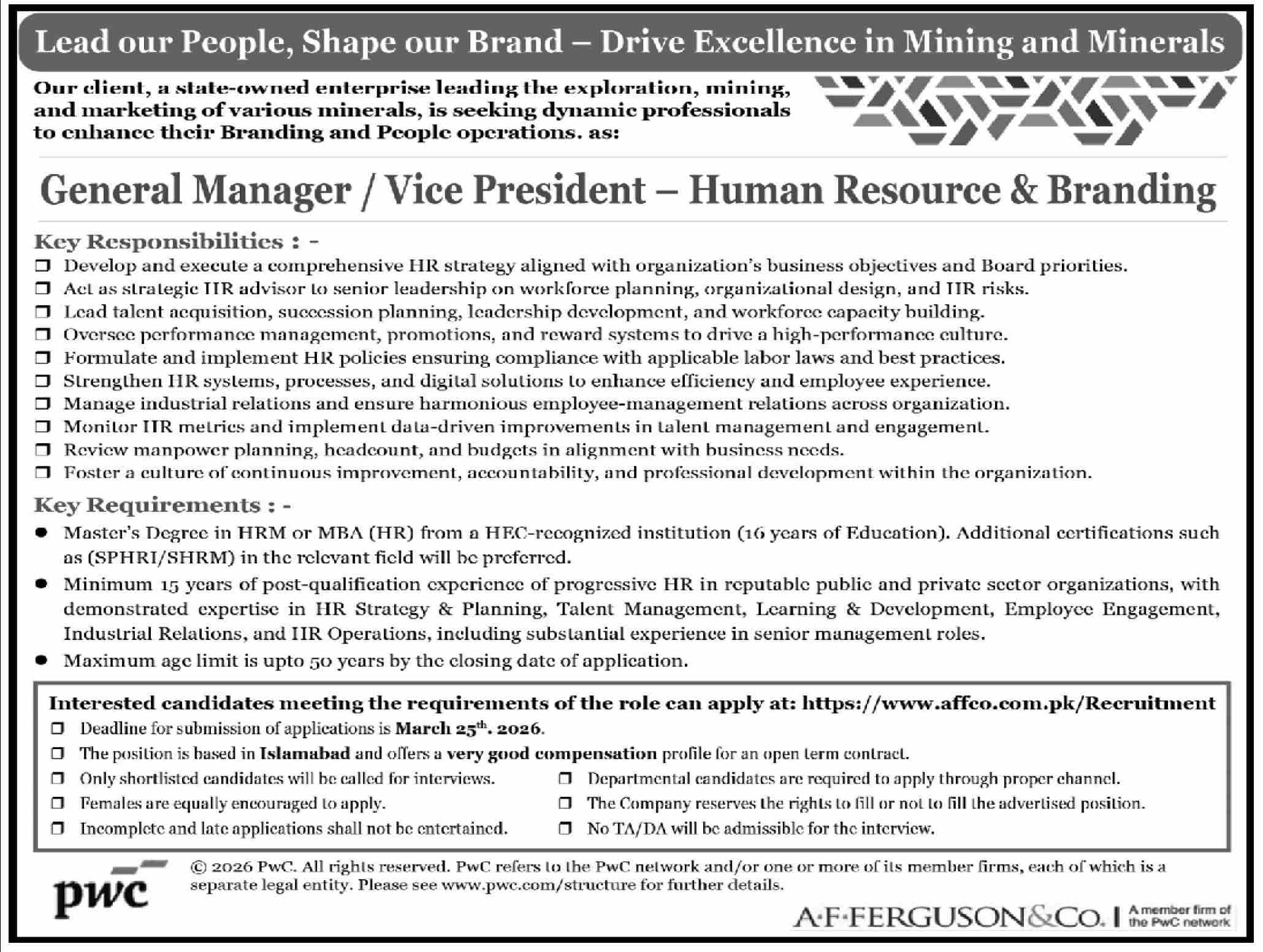 Advertisement attachment