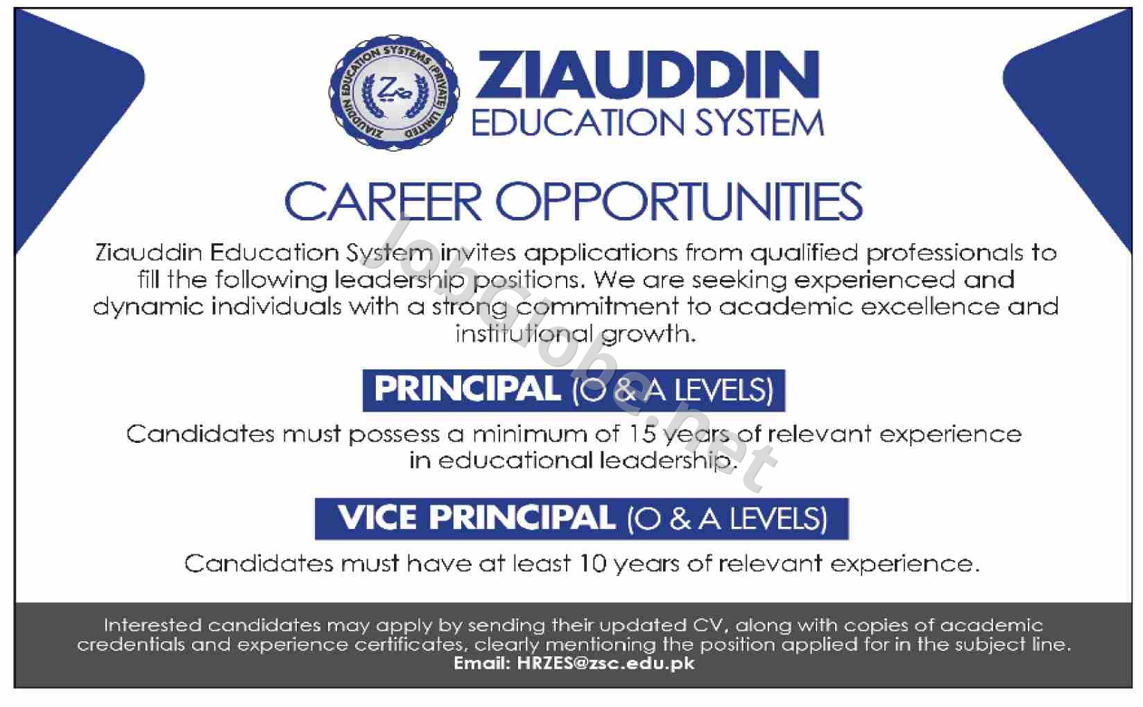 Advertisement attachment