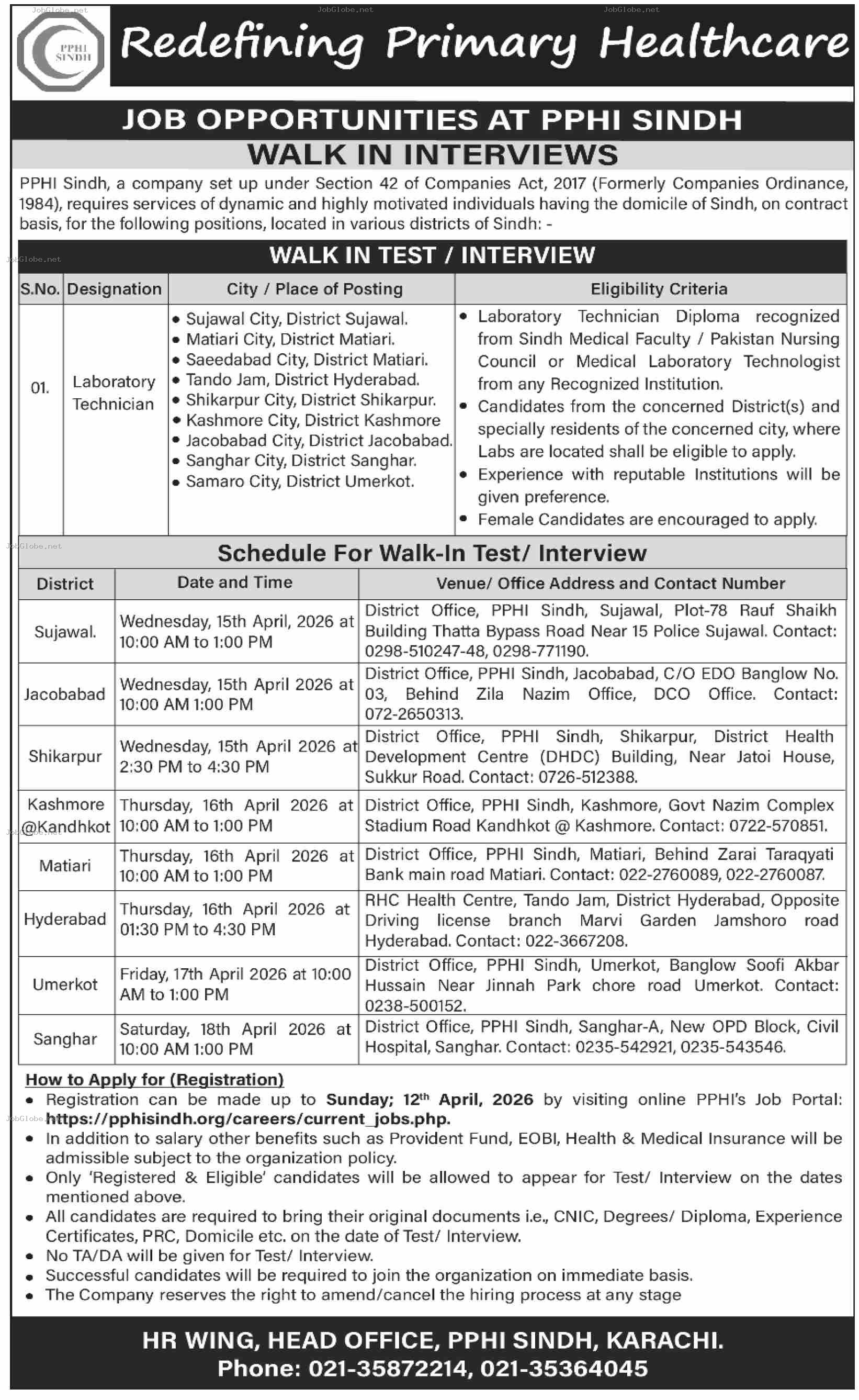 Advertisement attachment