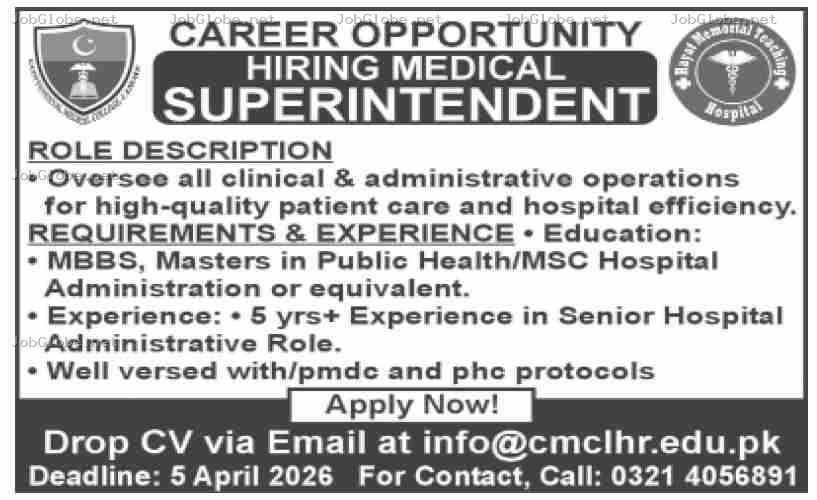 Advertisement attachment