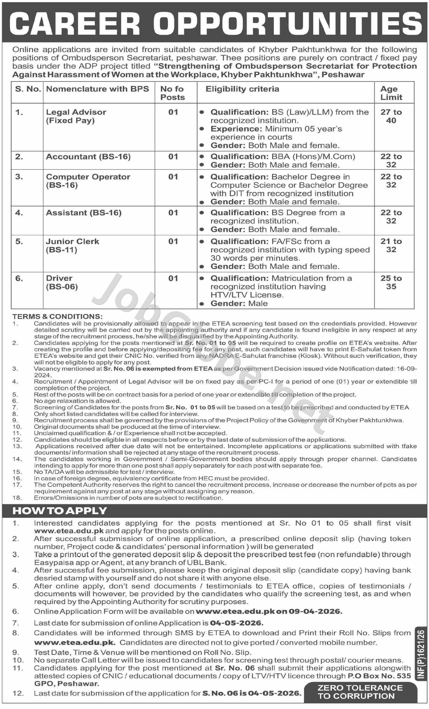 Advertisement attachment