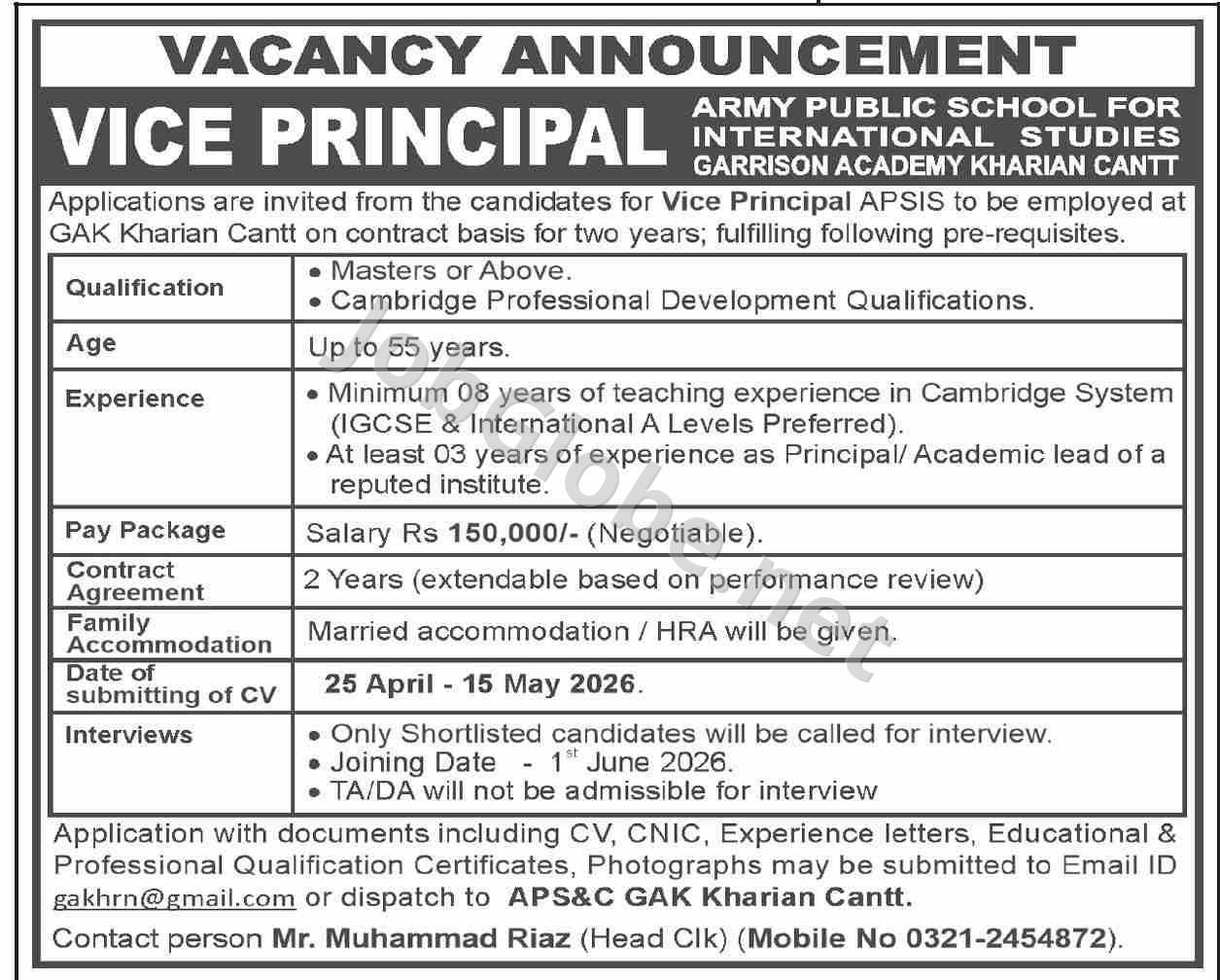 Advertisement attachment