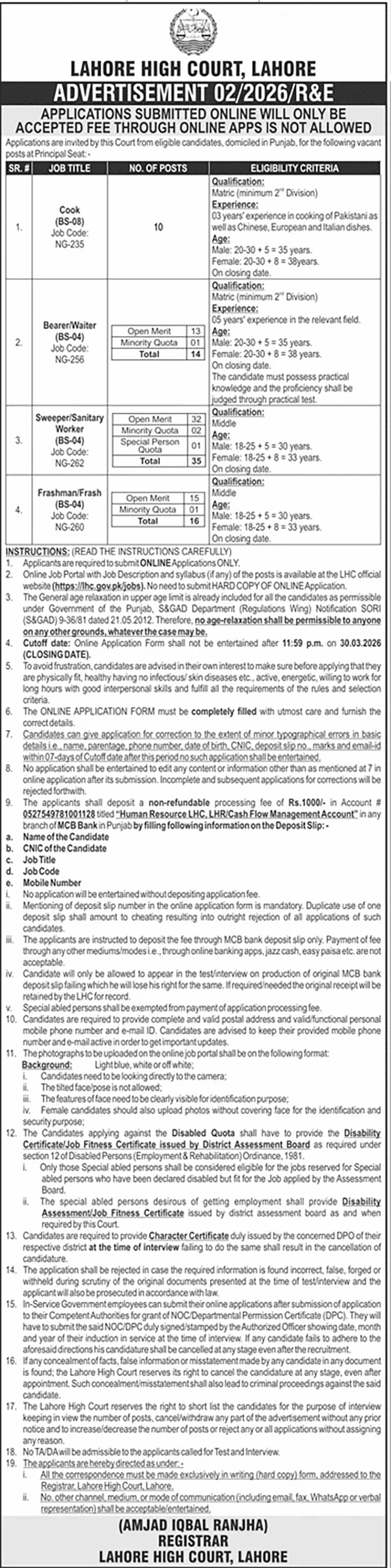 Advertisement attachment