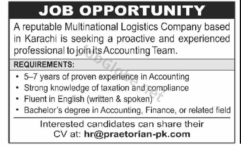 Advertisement attachment