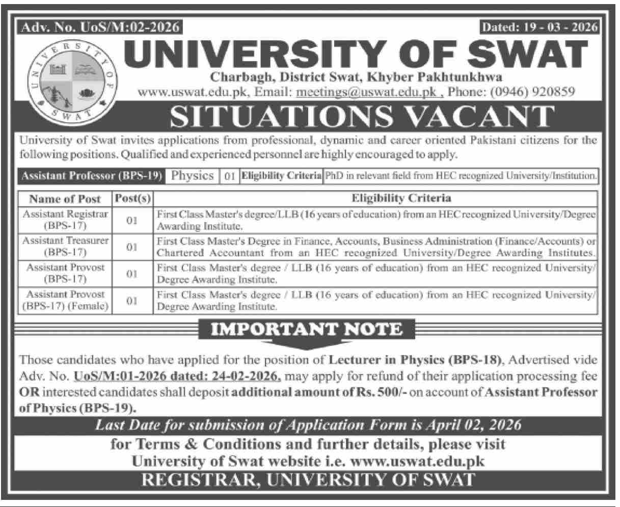 Advertisement attachment