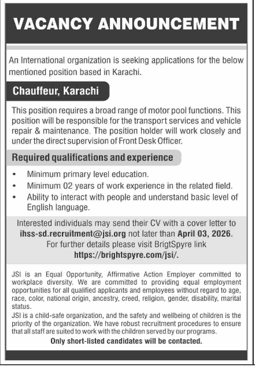 Advertisement attachment