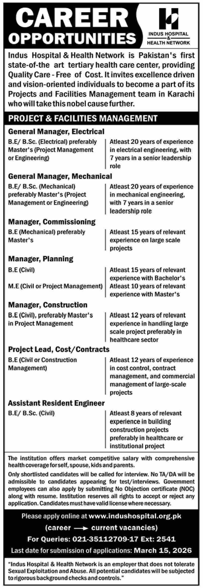 Advertisement attachment