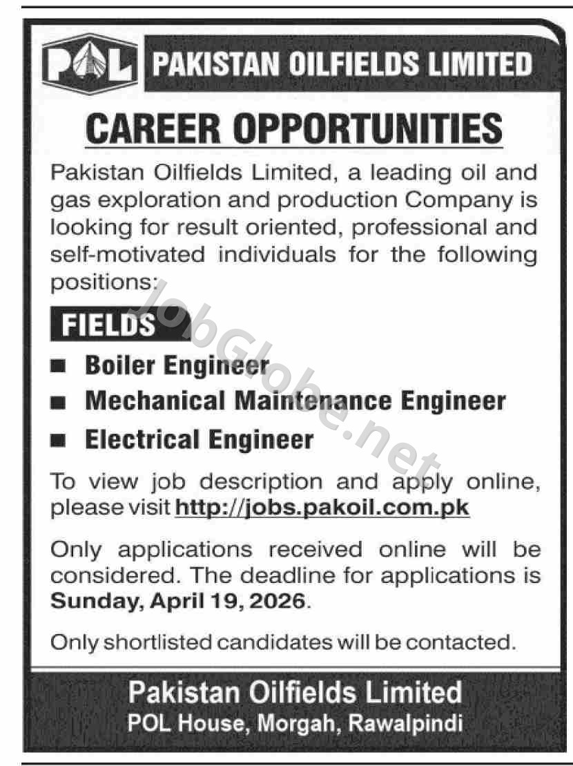 Advertisement attachment