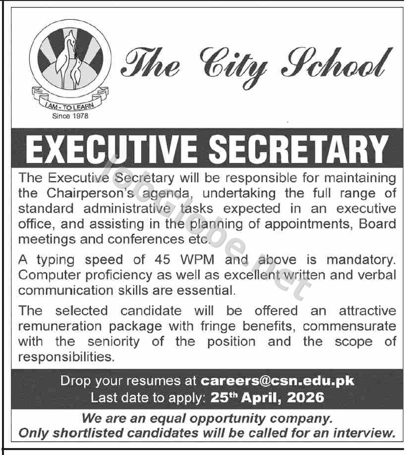 Advertisement attachment