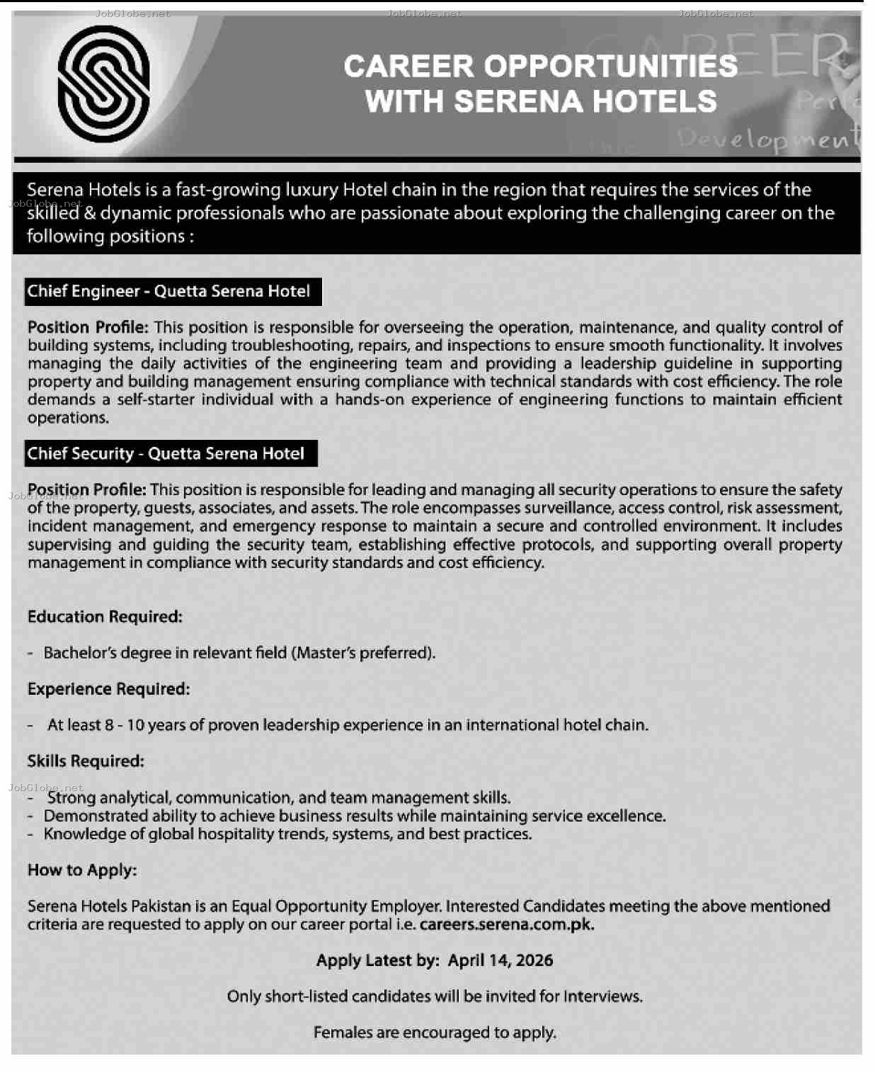 Advertisement attachment