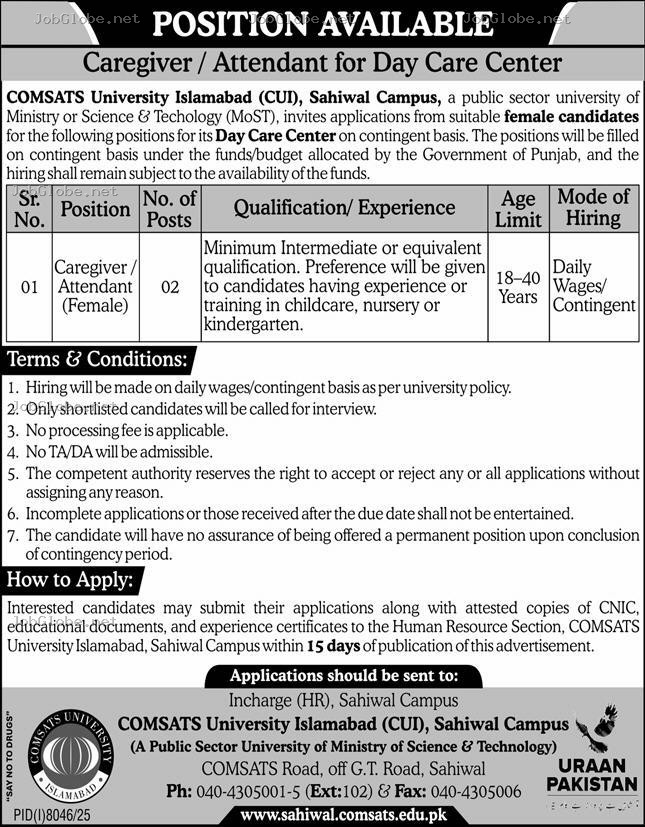 Advertisement attachment