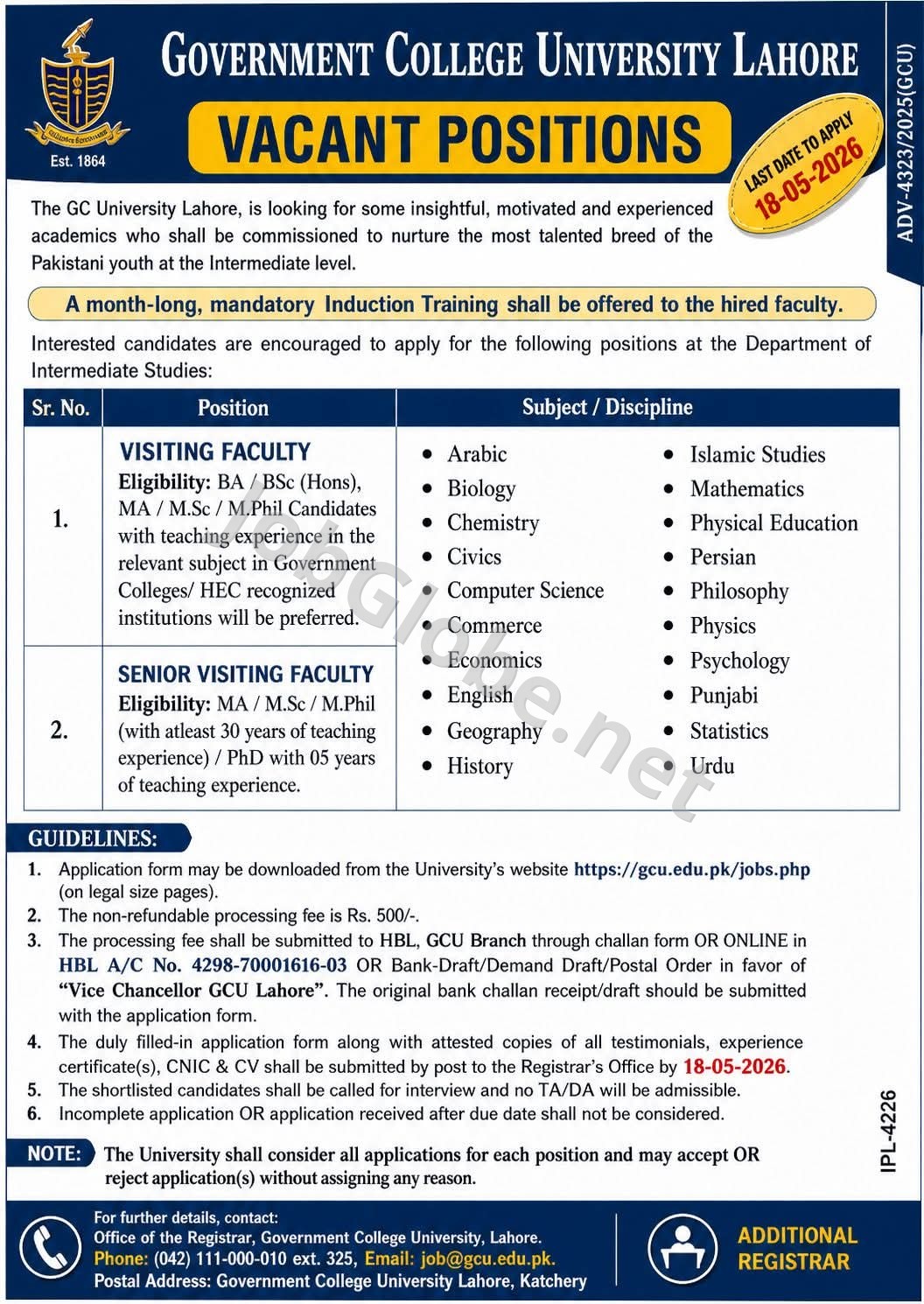 Advertisement attachment
