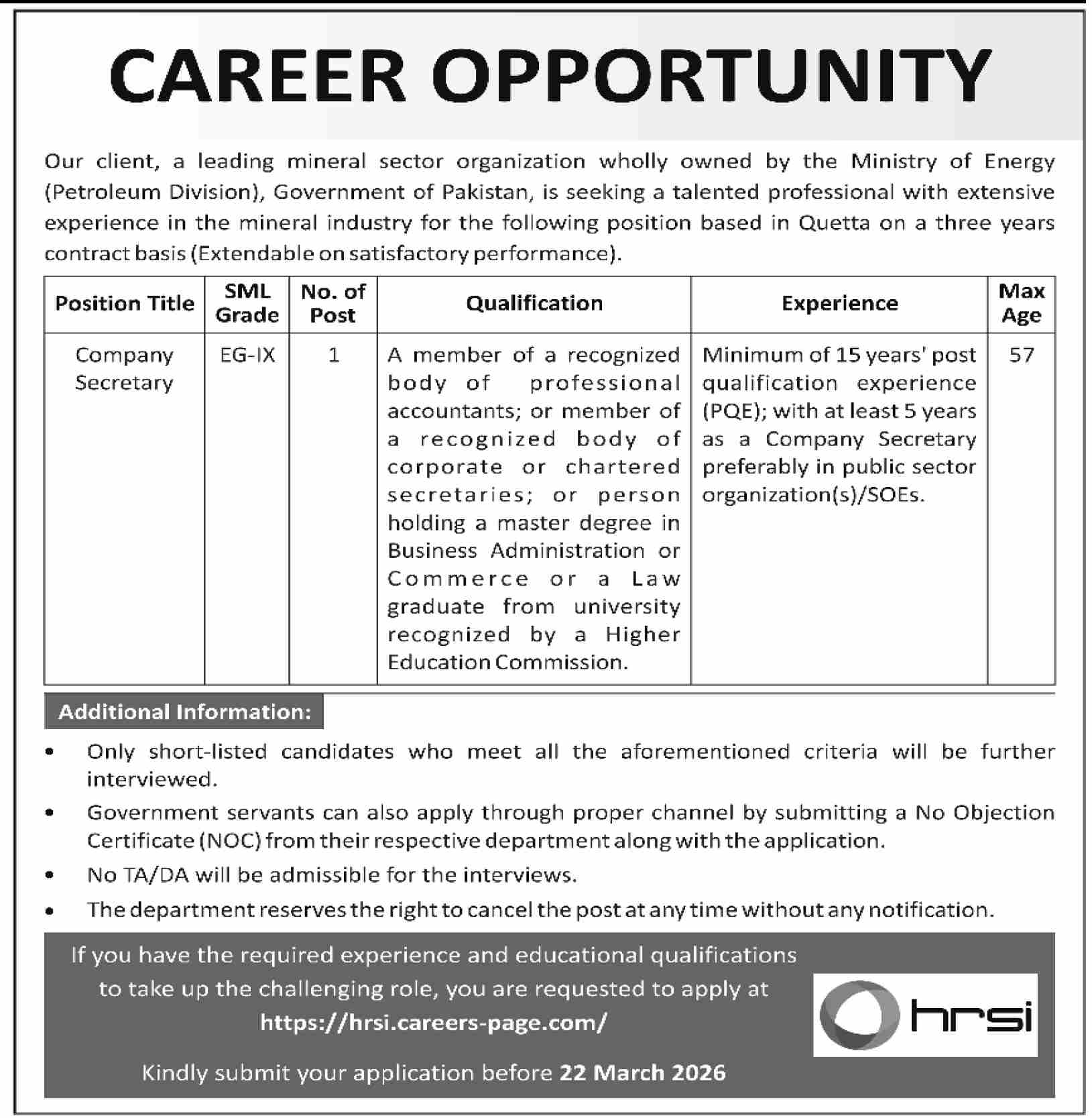 Advertisement attachment