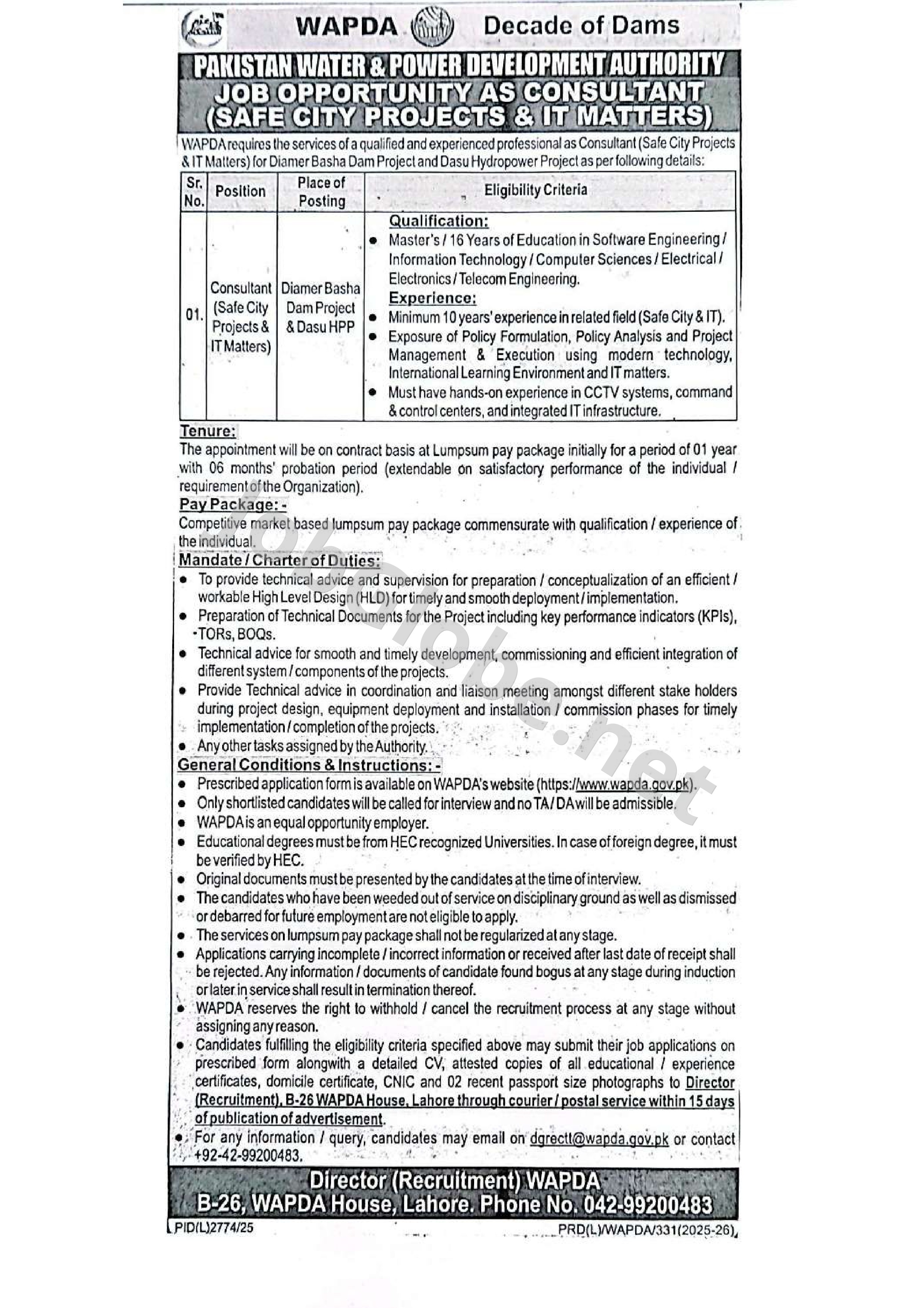 Advertisement attachment