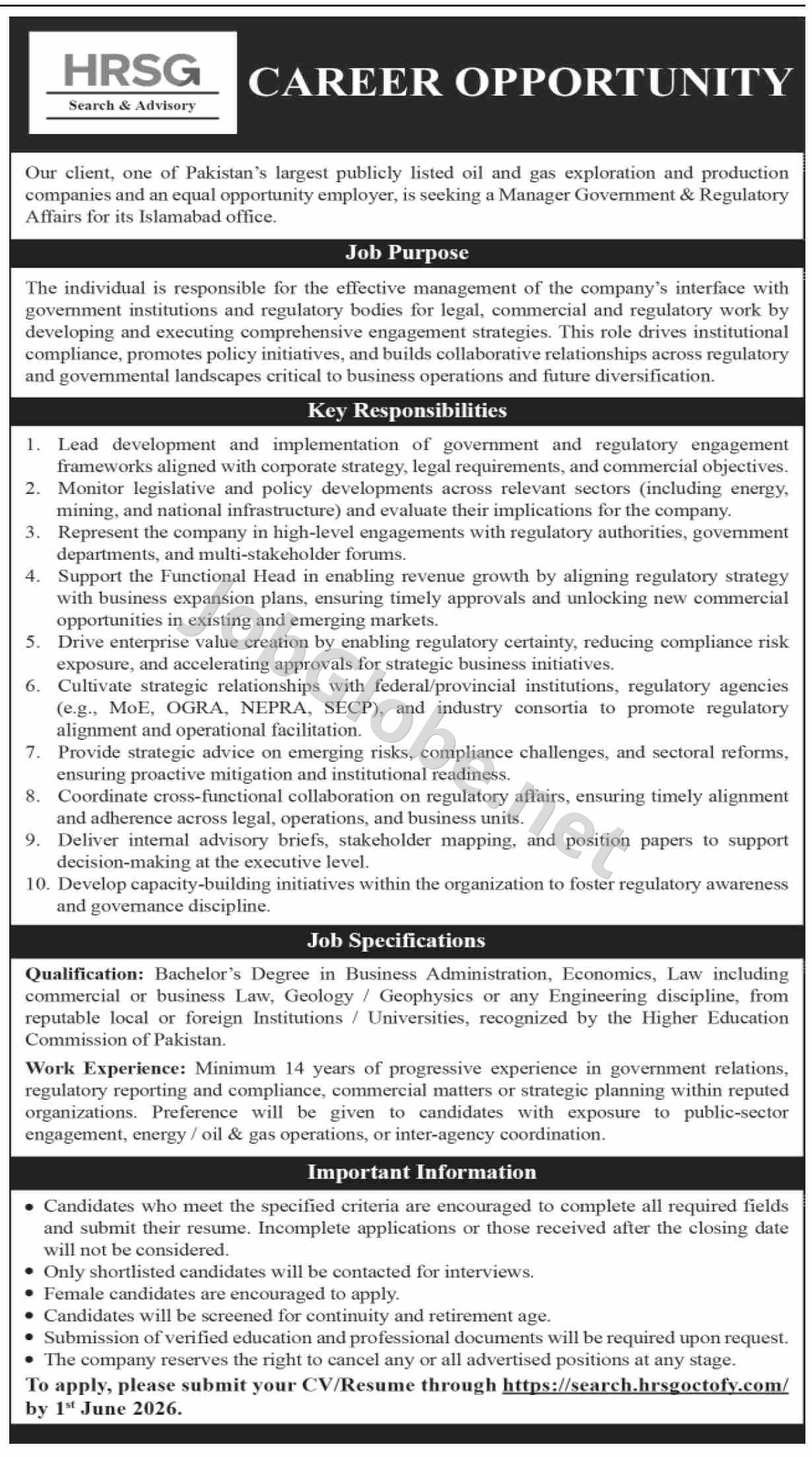 Advertisement attachment