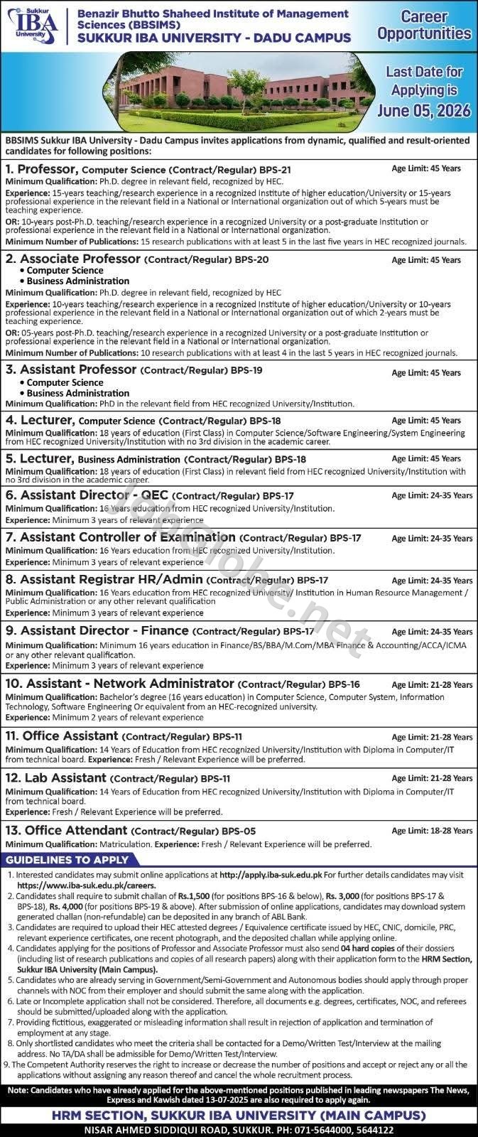 Advertisement attachment