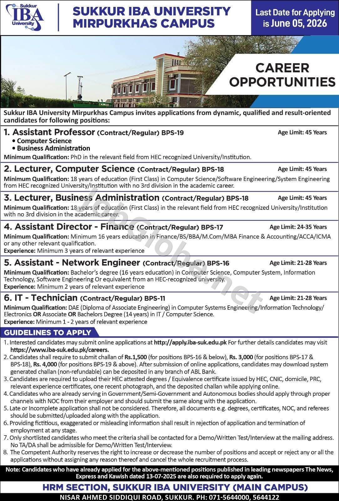 Advertisement attachment