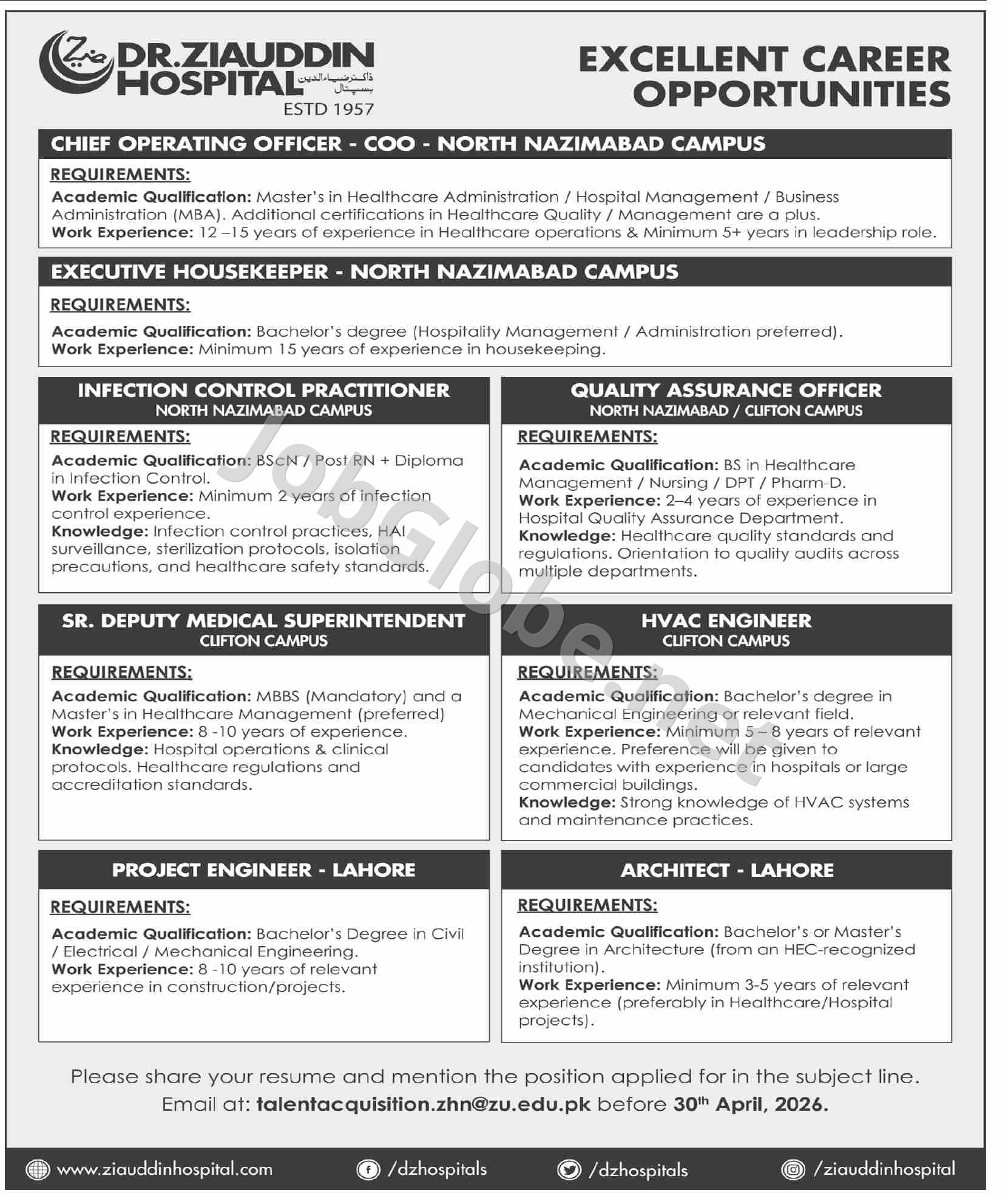 Advertisement attachment