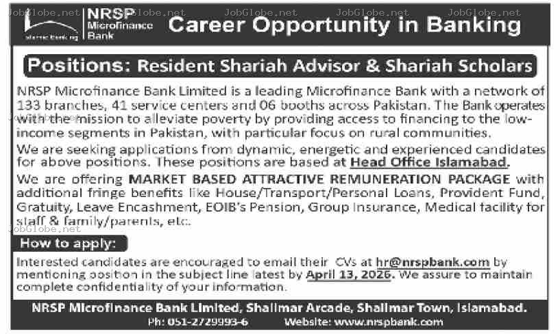 Advertisement attachment