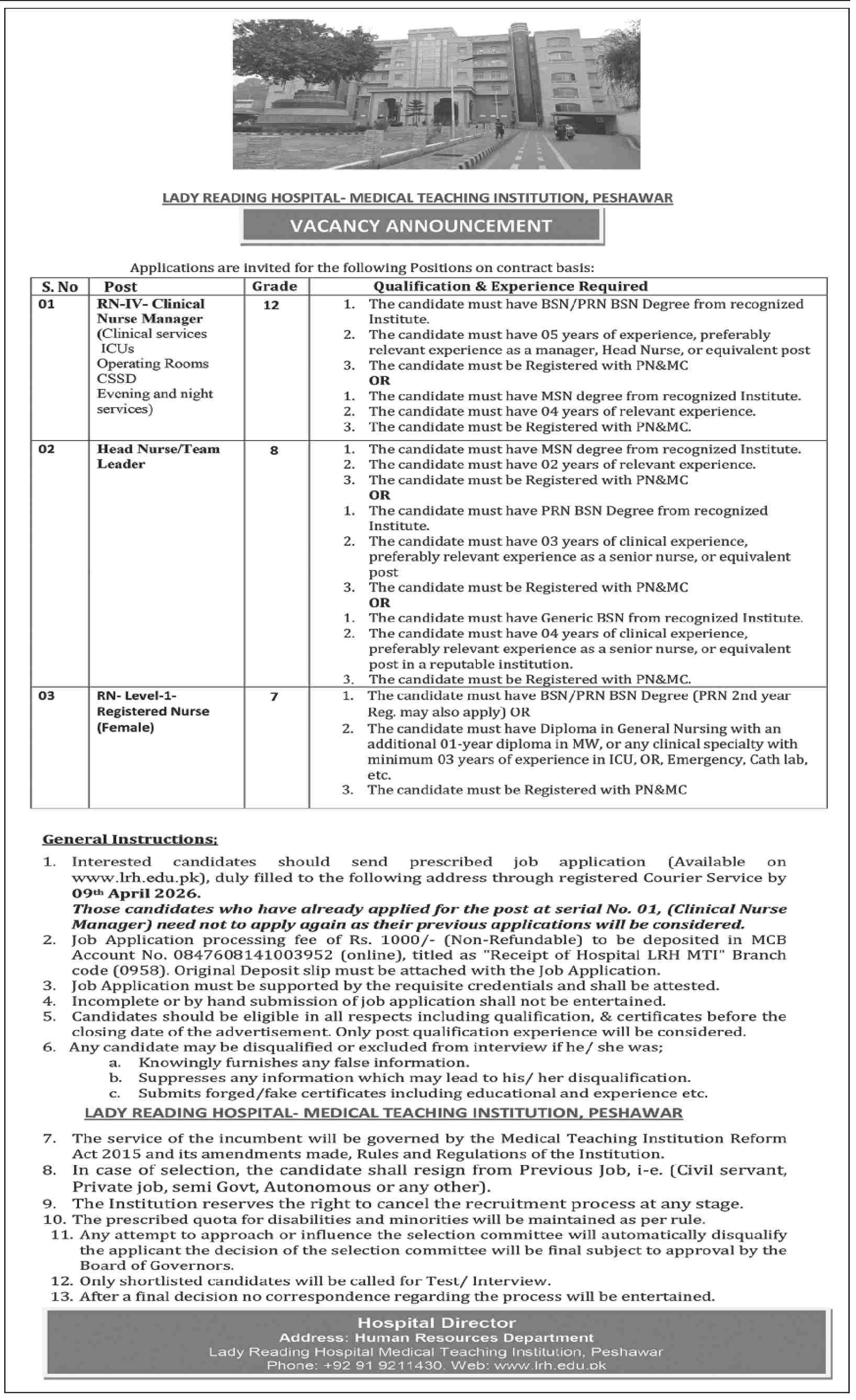 Advertisement attachment