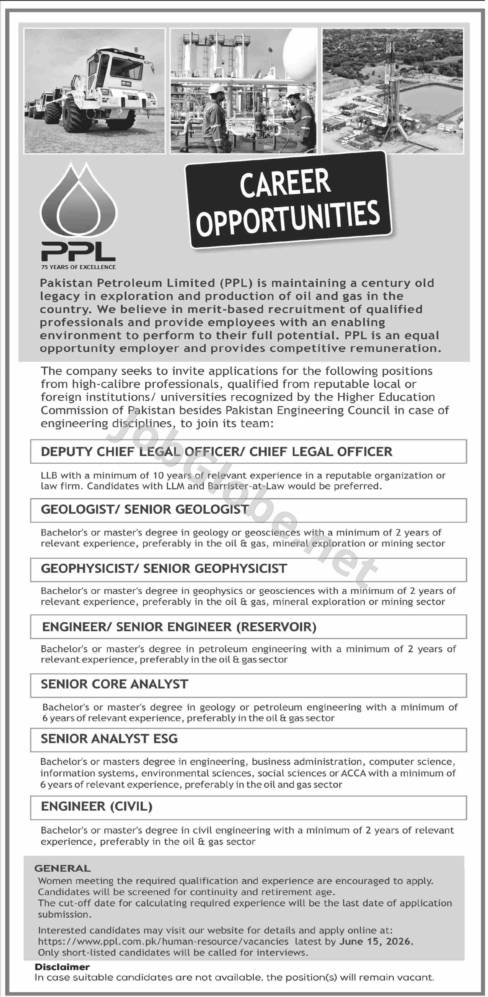 Advertisement attachment