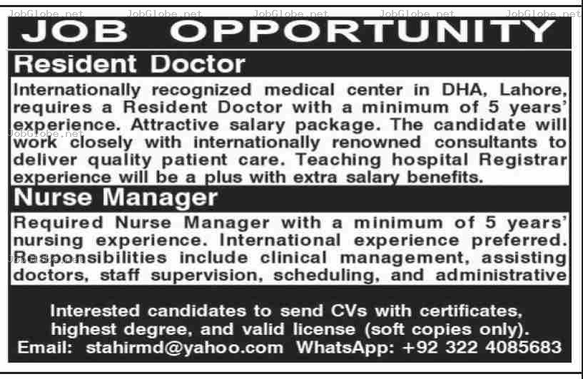 Advertisement attachment