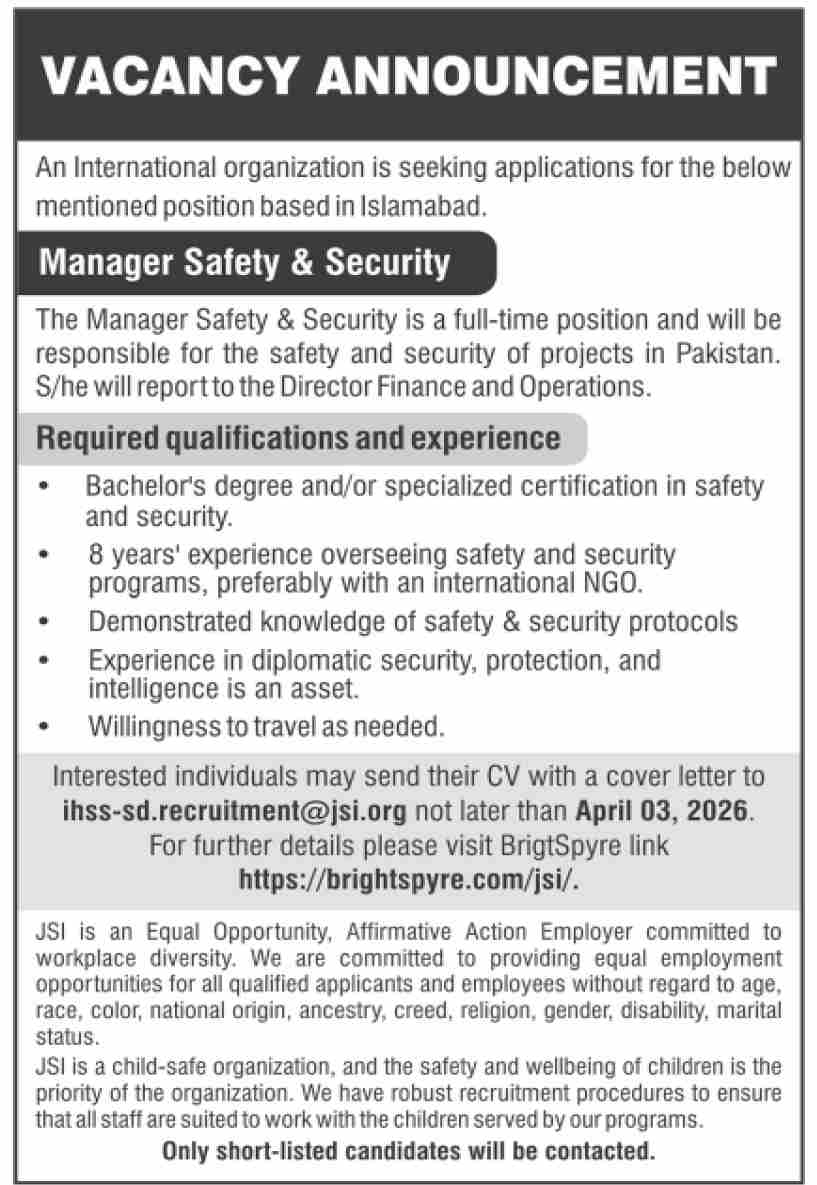 Advertisement attachment