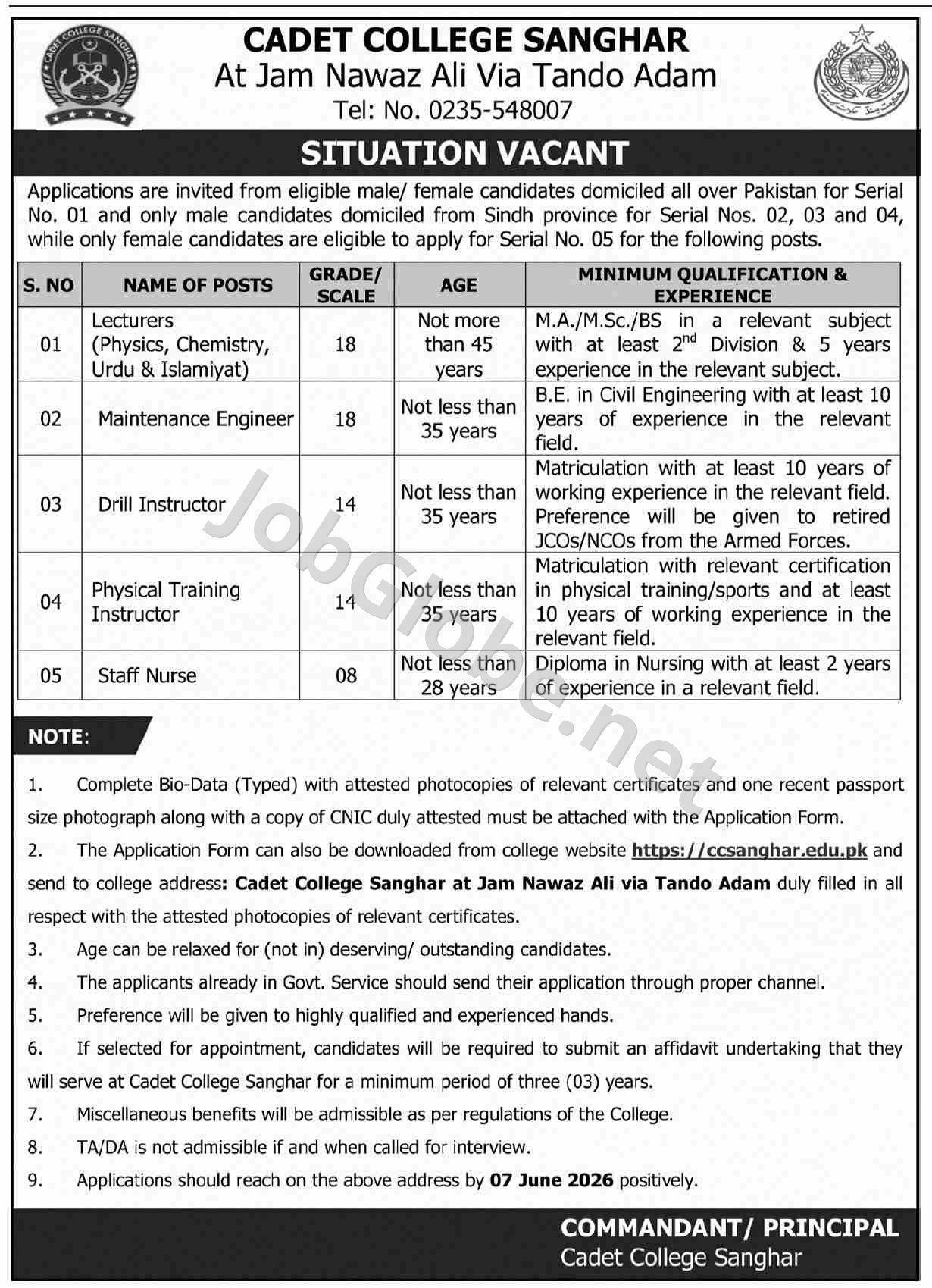 Advertisement attachment