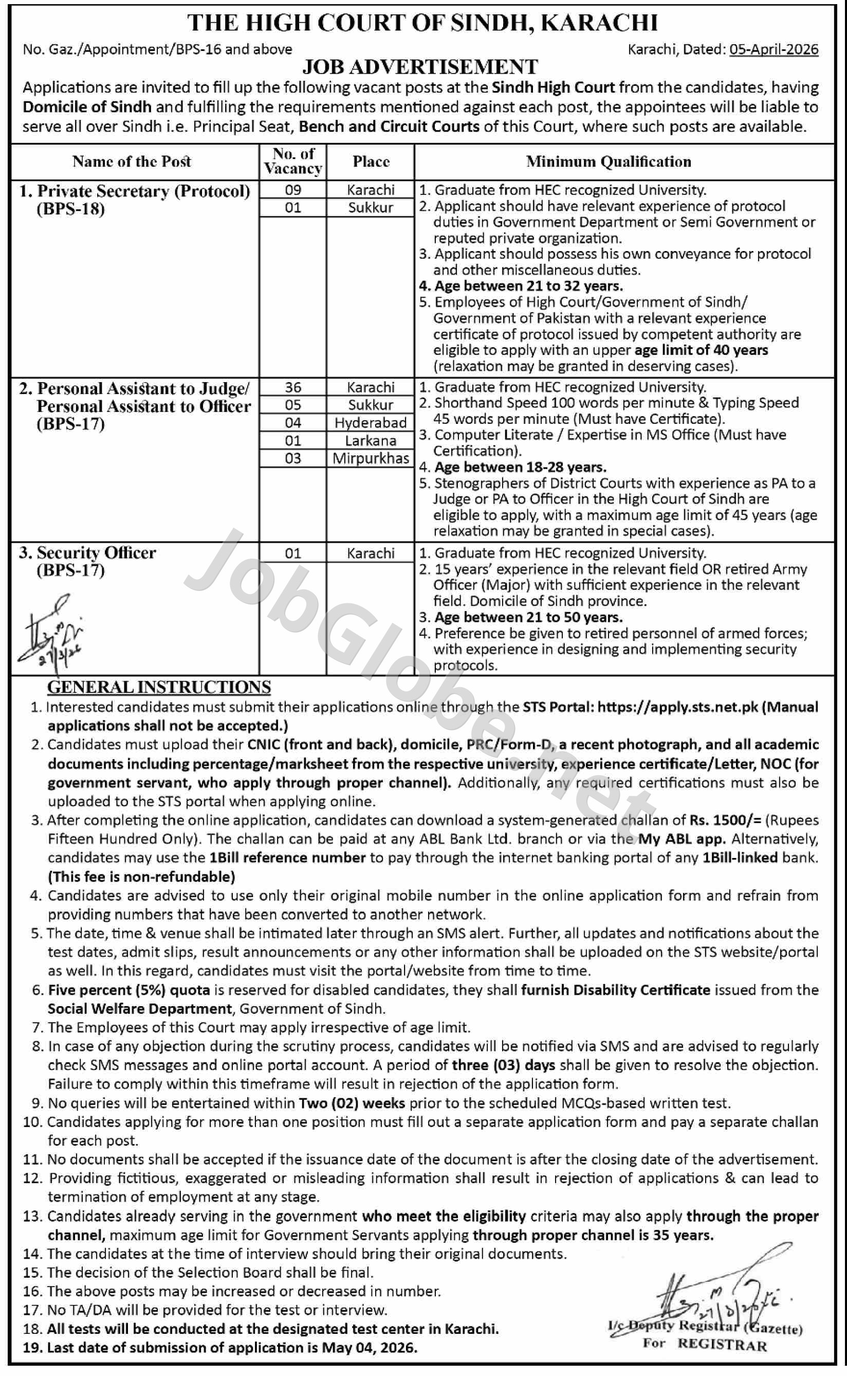 Advertisement attachment