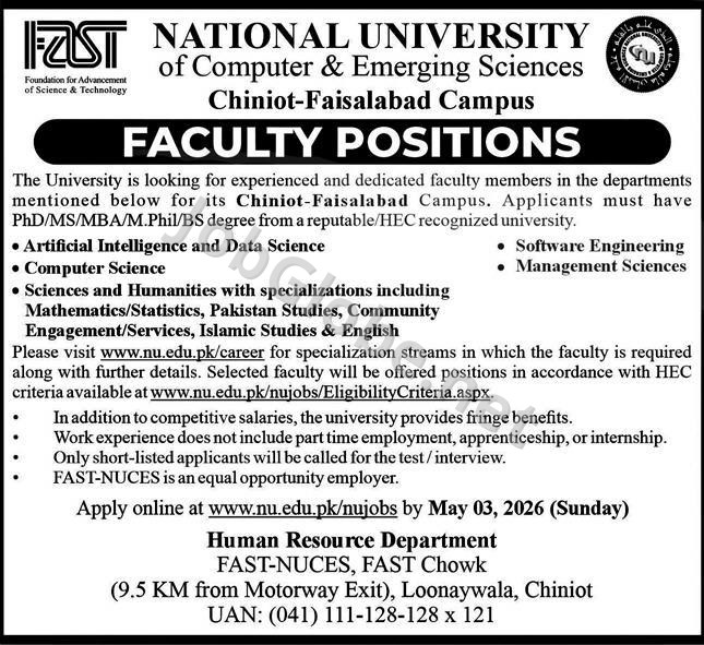 Advertisement attachment