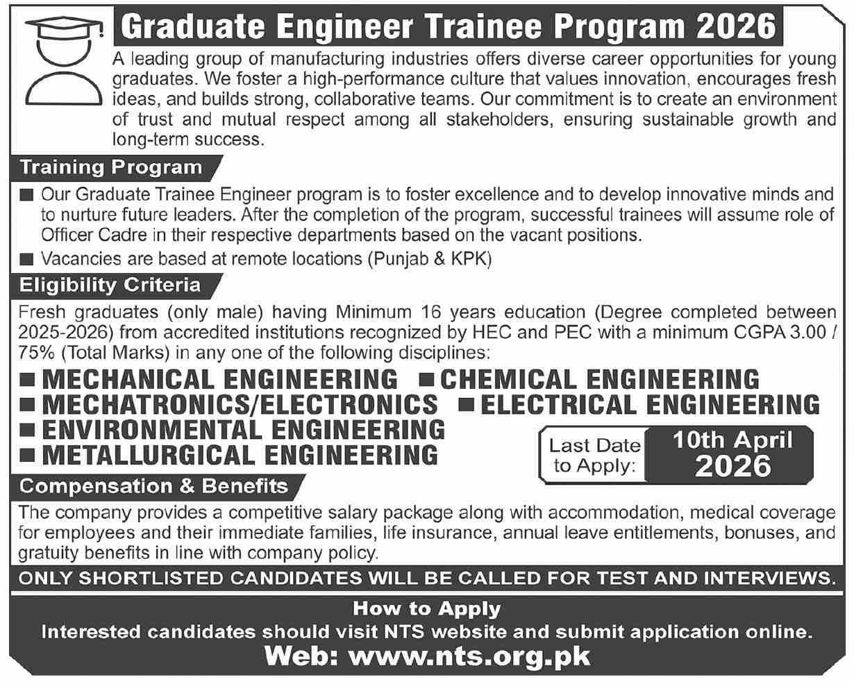 Advertisement attachment