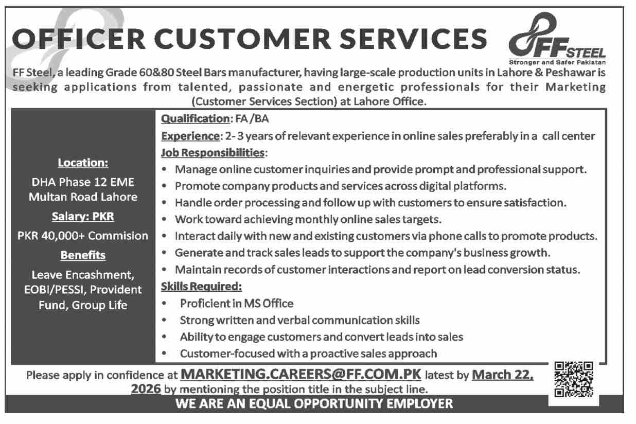 Advertisement attachment