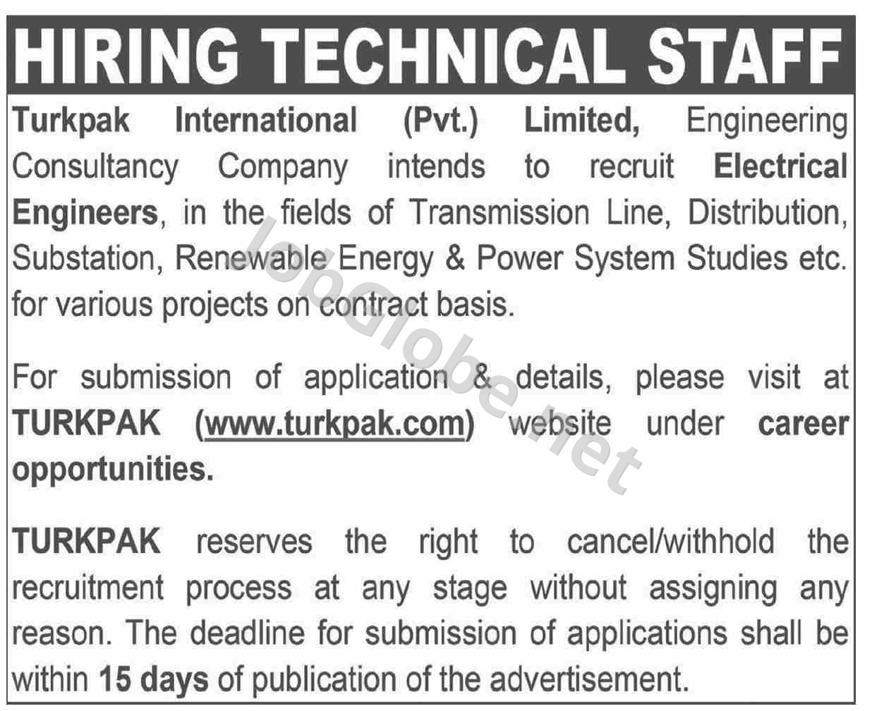 Advertisement attachment