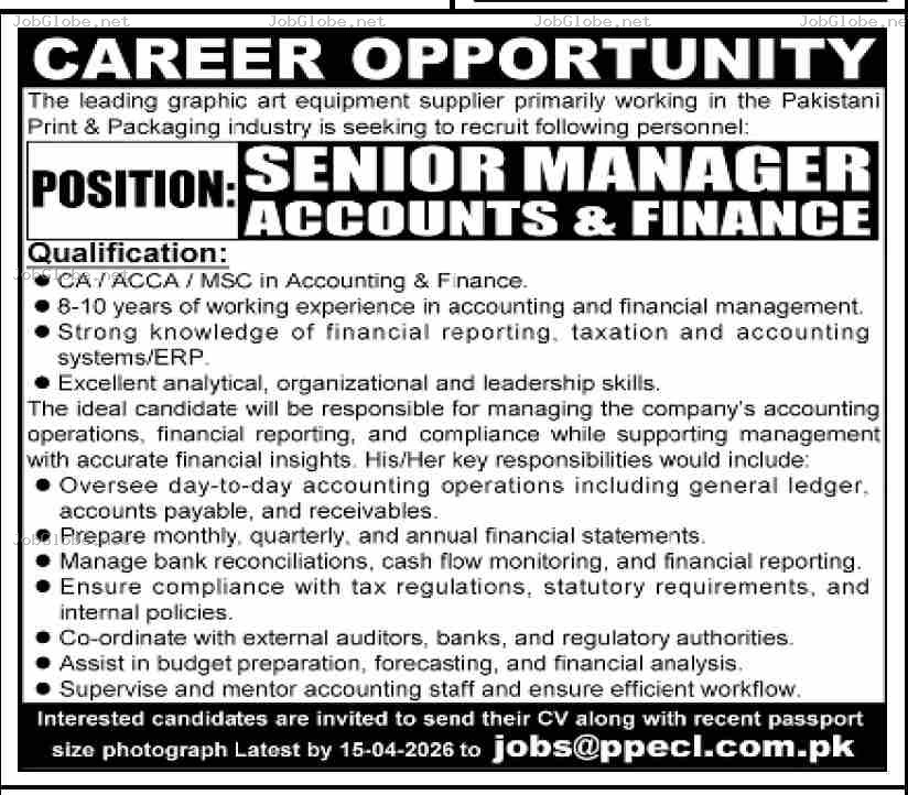 Advertisement attachment